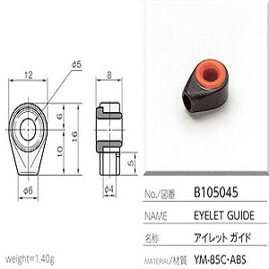 Mắt sứ Ceramic Eyelet guide Yuasa B105045